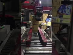 집착 필름 포장